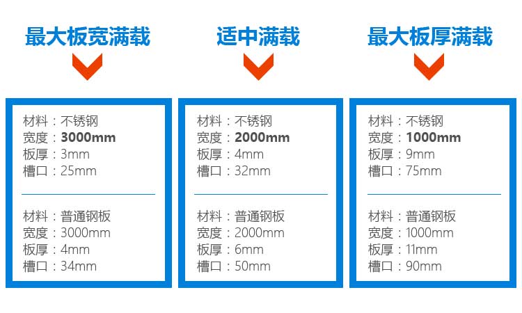 微信图片_20170427165833.jpg 微信图片_20170427165833.jpg